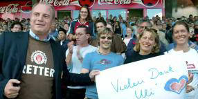 德甲羁绊：拜仁与圣保利的特殊关系