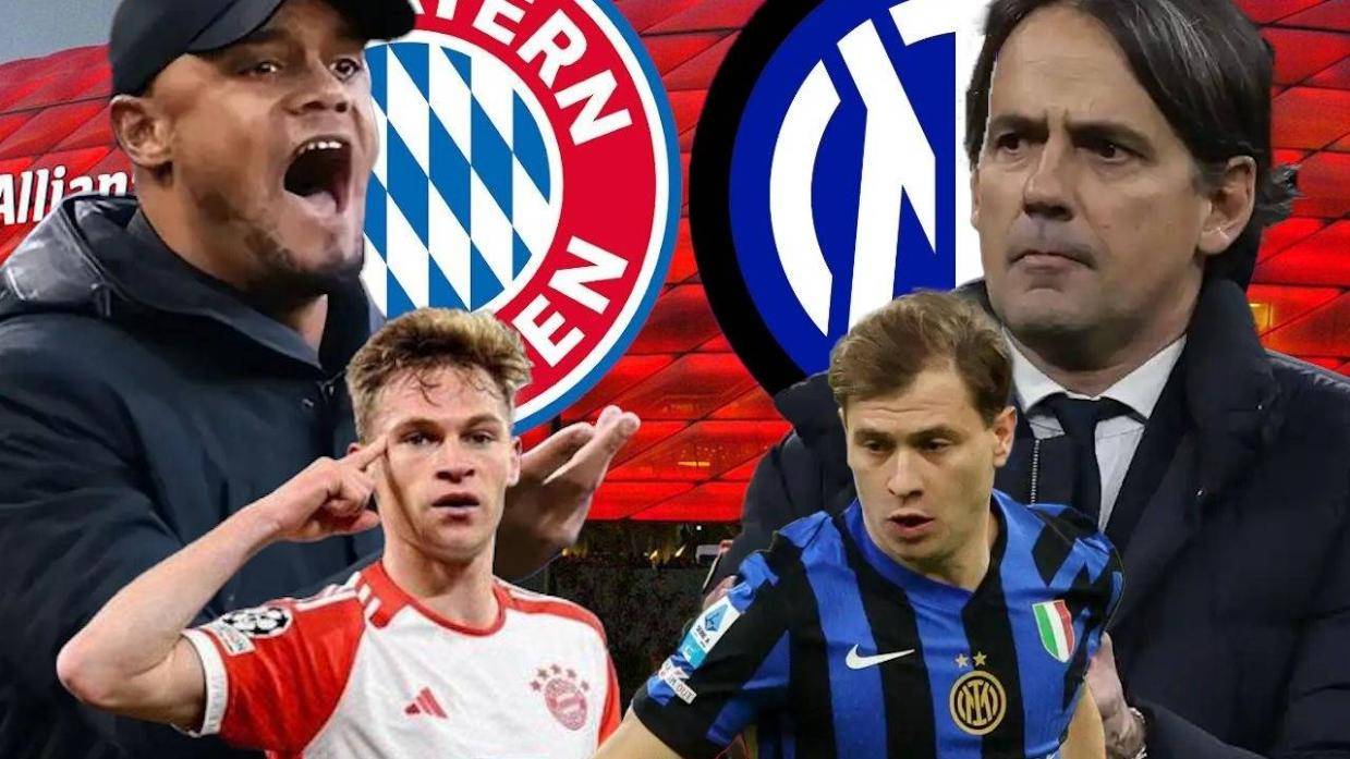 欧冠巅峰对决！拜仁VS国米：凯恩领残阵迎战，劳塔罗三叉戟冲击德甲霸主